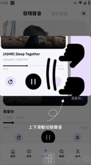 BimoBimo安卓中文版
