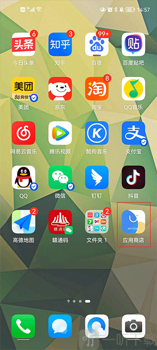 iQOO应用商店与vivo应用商店对比