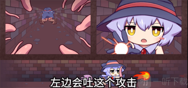 莉拉酱与洞窟汉化版
