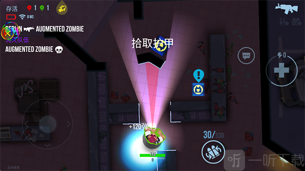 功能操作界面截图