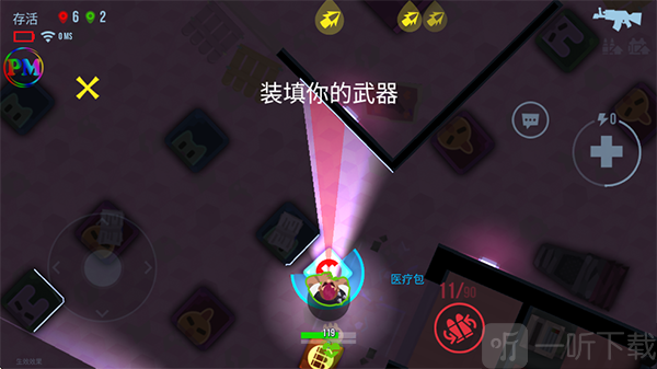 主窗口展示图