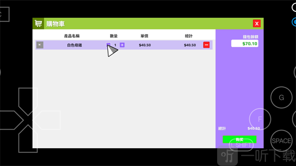养鸡模拟器游戏市场购买白蛋母鸡界面