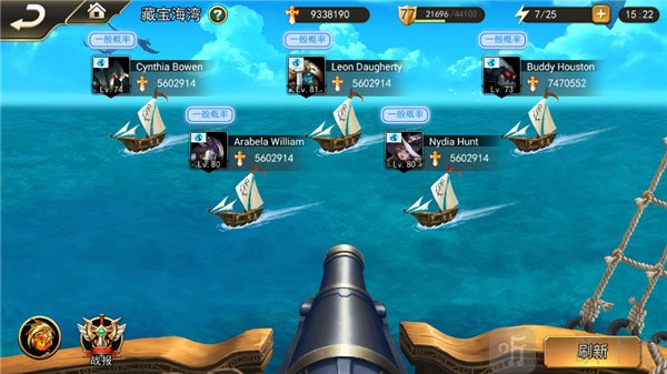 女神联盟2九游版魔石刻印与强化升界面