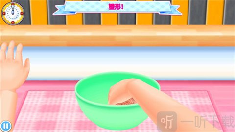料理妈妈烹饪时间步骤时间限制与成功次数要求界面