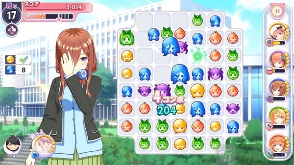 五等分的新娘手游关卡消除战斗画面