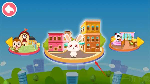 宝宝地震安全APP选择学习模式方法