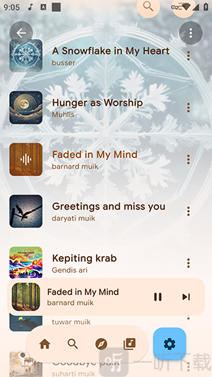 KittyTune音乐APP歌曲播放教程