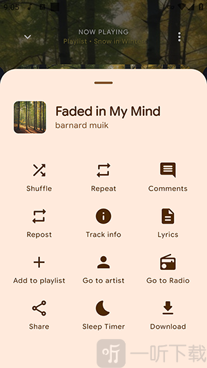 KittyTune音乐APP查看歌词下载方法