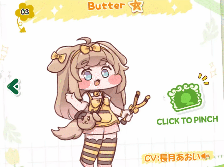 嘟嘟脸恶作剧角色Butter开朗变形兽形象展示