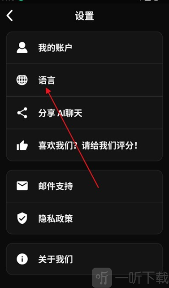 meimodu侧边菜单
