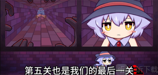 莉拉酱与洞窟汉化版