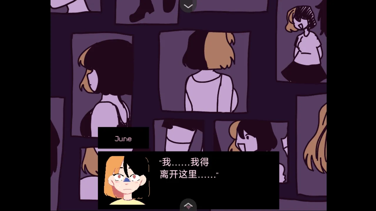 同学