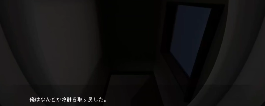 转生成为马桶