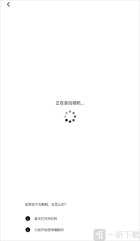 索尼Creators