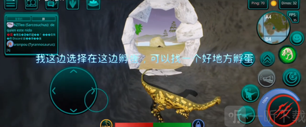 诅咒之岛国际服
