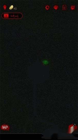 怨宅2