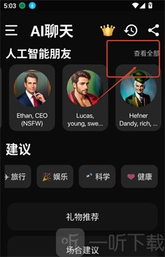 meimodu查看更多角色