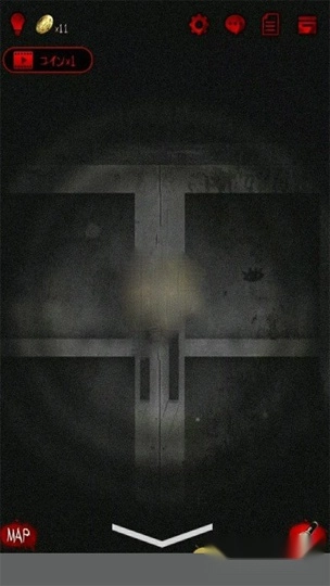 怨宅2