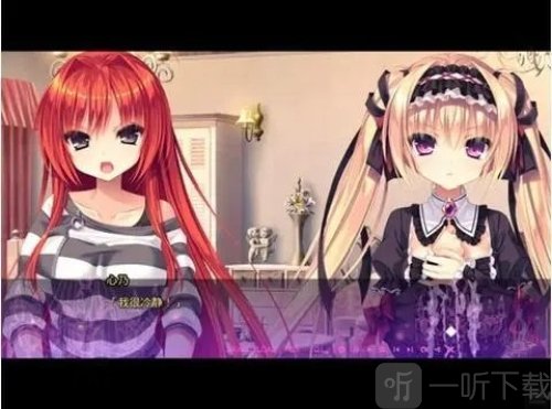 死馆