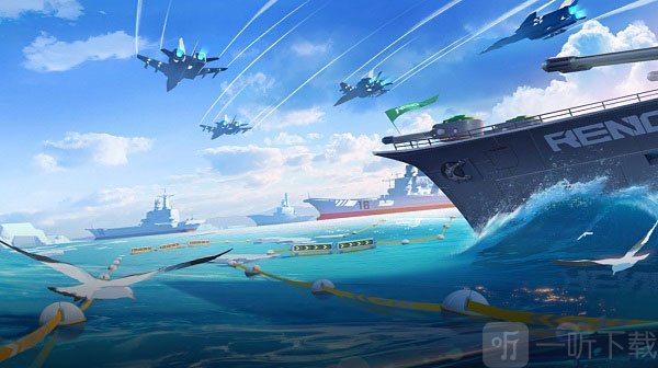 qq飞车单机版