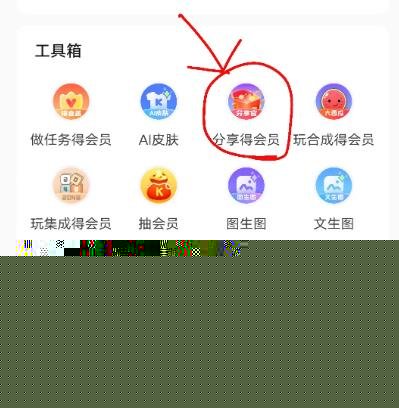 手机语言和输入法设置界面截图