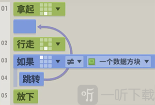 70亿人第9关攻略