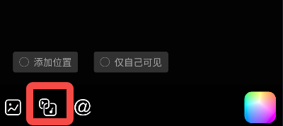岛App截图2