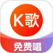 番果唱K