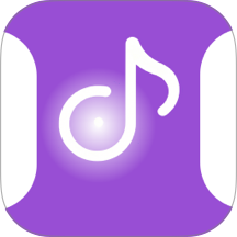 留光音乐相册