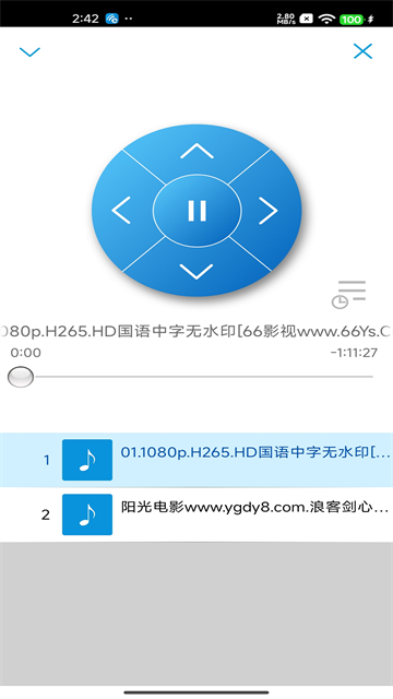 ezcast安卓版