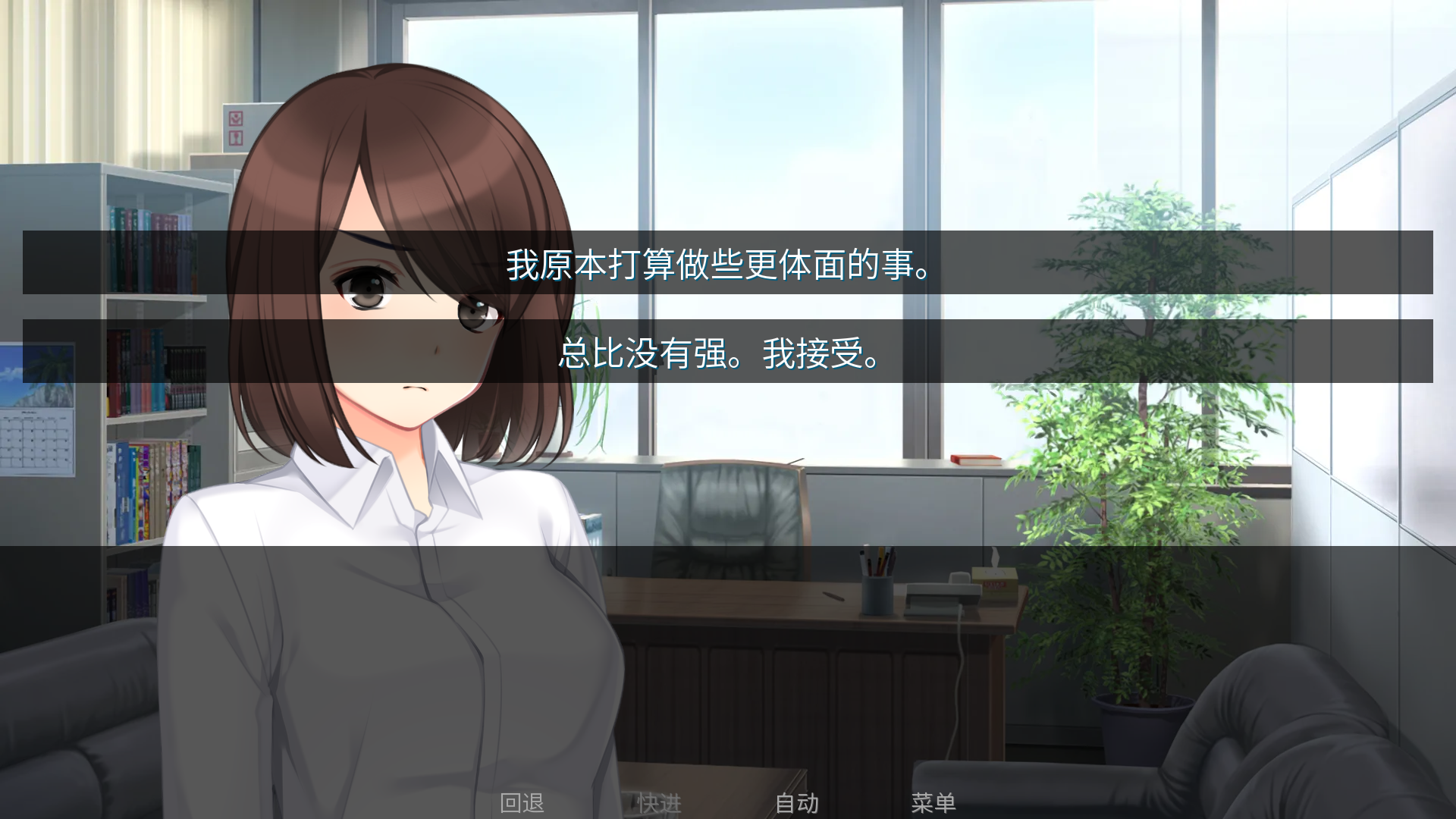 泛滥巨浪挽歌