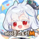 冒险岛M韩服