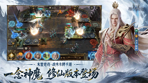 潮汐守望者无限钻石版
