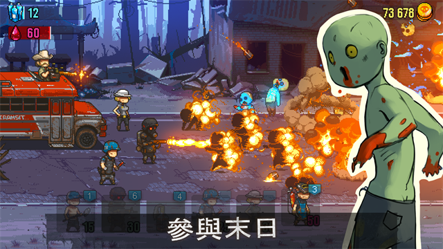 可怕的夏日2026最新版