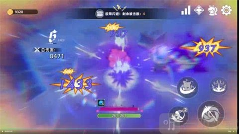 追迹迷城极限闪避技巧