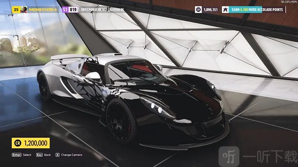 地平线5手机版轩尼诗Venom GT