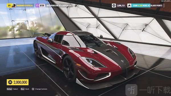 地平线5手机版科尼赛克Agera RS