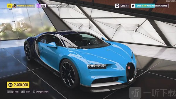 地平线5手机版布加迪Chiron