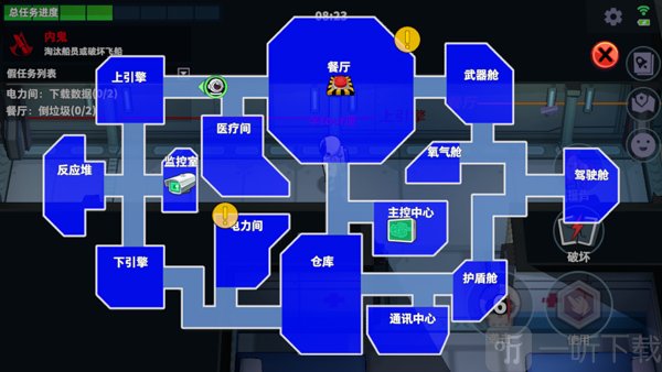太空行动手游地图查看教程