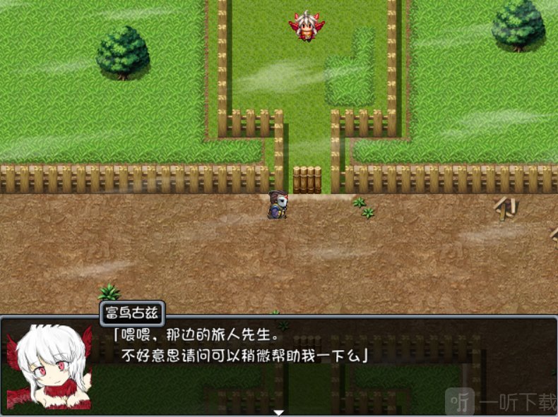 BlackSouls铁皮人