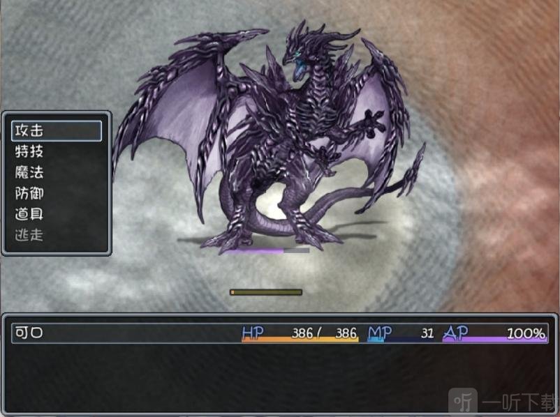 BlackSouls圣森