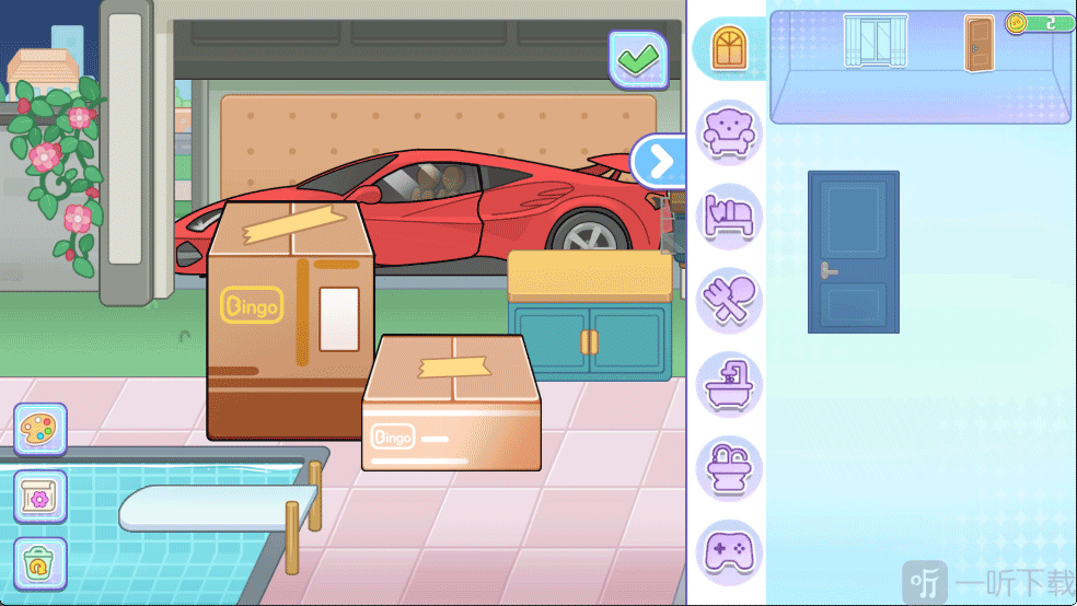奇妙创意世界家具摆放