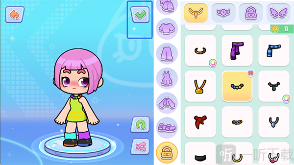 奇妙创意世界角色编辑