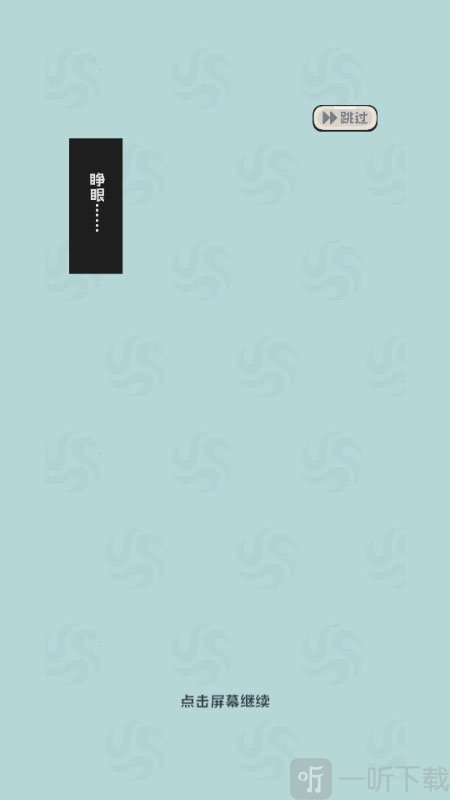 修仙宗门搜打撤弟子培养