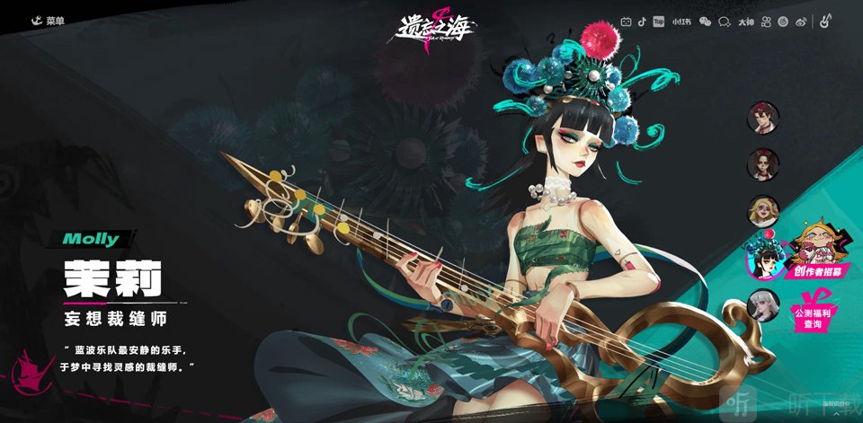 {名称}