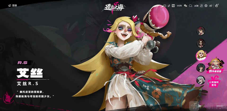{名称}