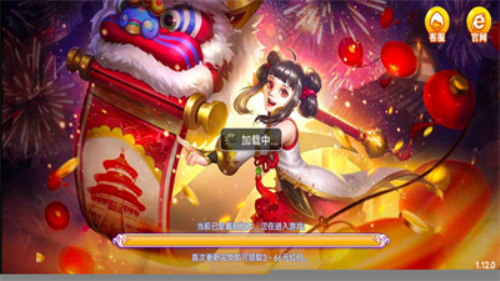 华庆棋牌正版