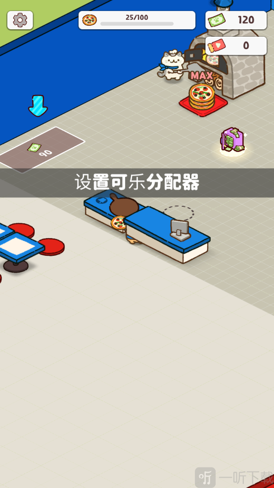 披萨猫CatPizza开始营业玩法介绍