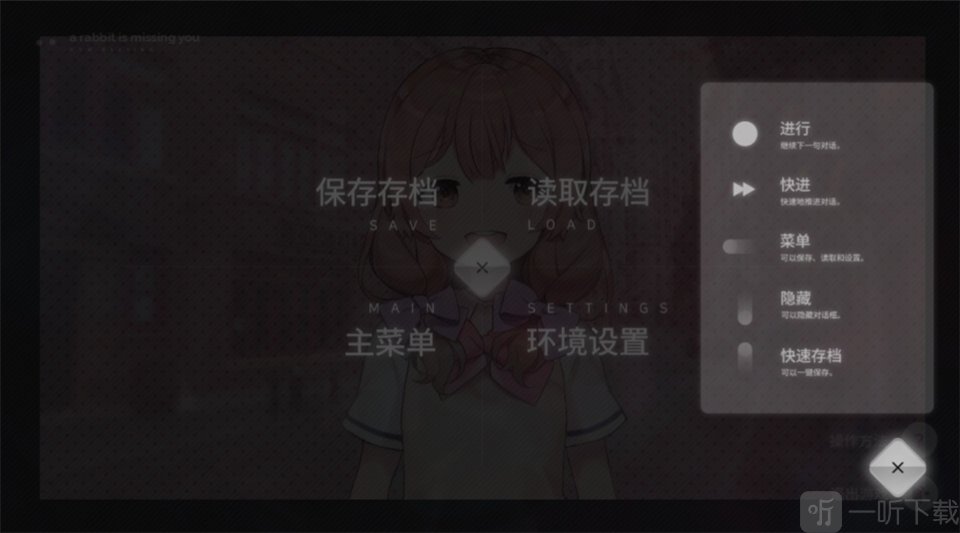 夏末盛开的花操作说明