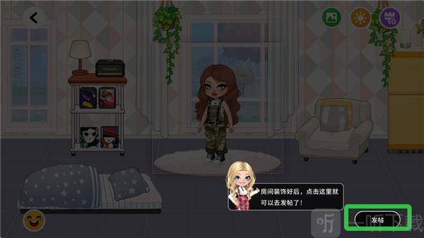 优雅时间房间发帖界面